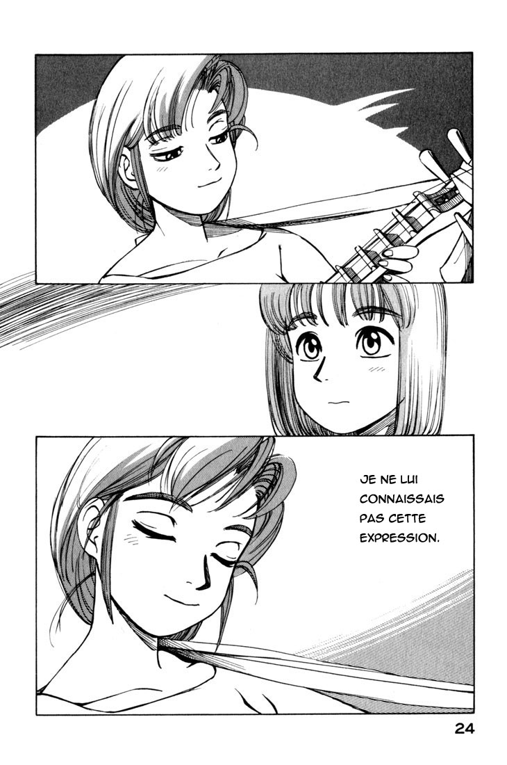 img Yokohama Kaidashi Kikou 6